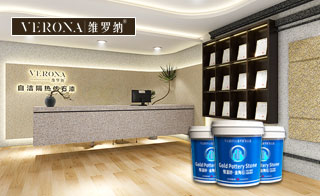 仿石漆阴角位置开裂？该如何施工？
